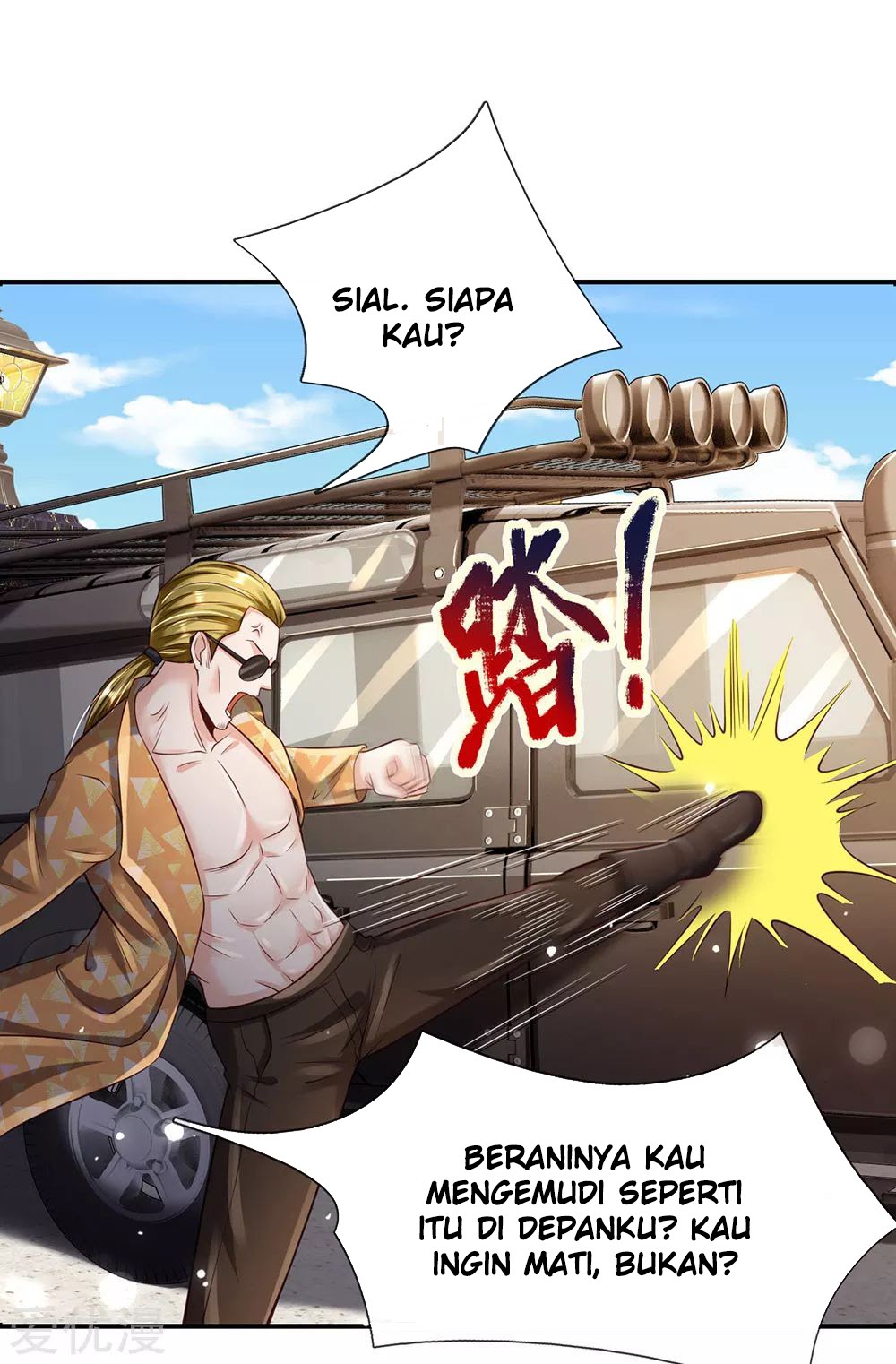 I am Daxianzun Chapter 203 Gambar 16